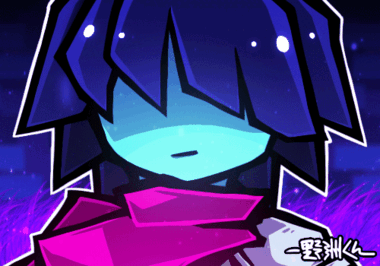 Kris (Deltarune)