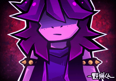 Susie (Deltarune)