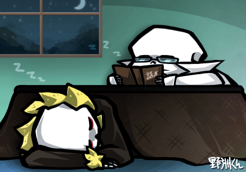 Kotatsu