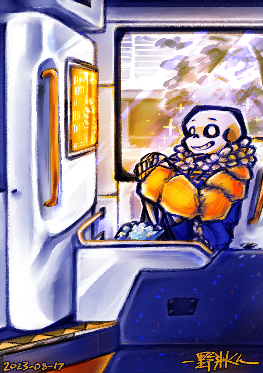 Bus Ride