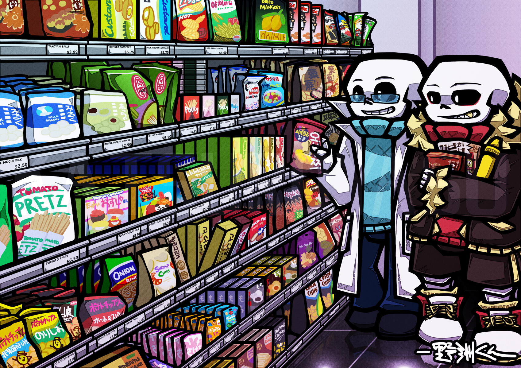 Treating