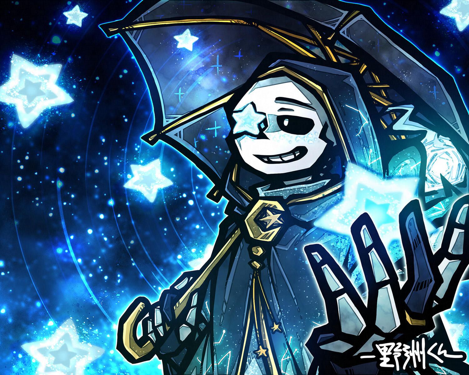 Celestial Night