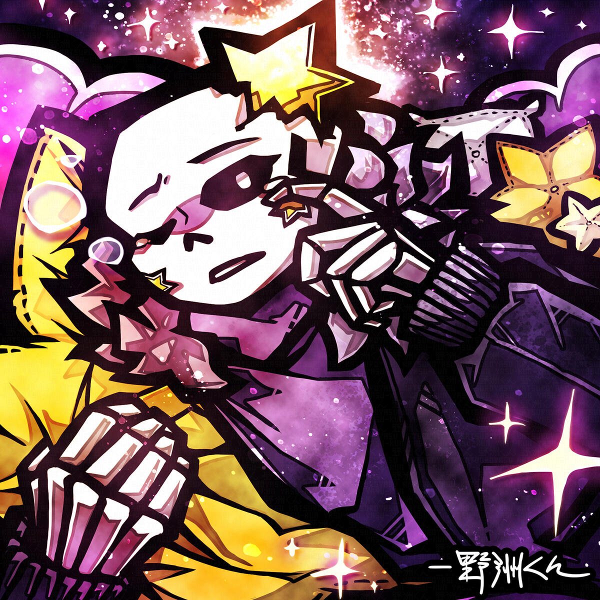 Astro Sans