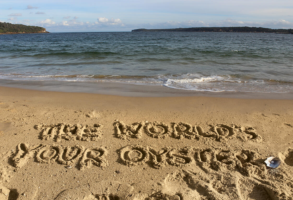 The World's Your Oyster (GSM's Design Contest) typography photography