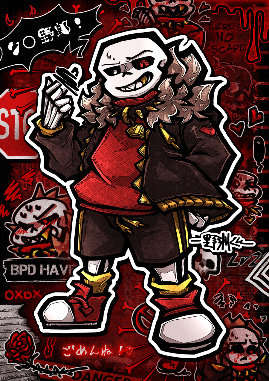 Red Underfell