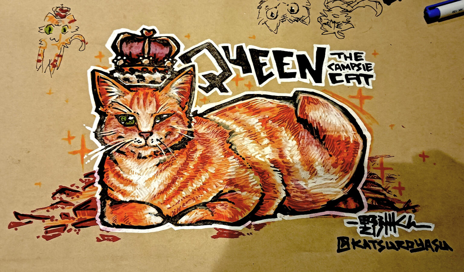 Queen the Campsie Cat Queen the Campsie Cat